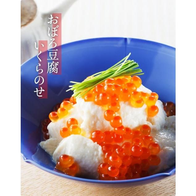 爆買 ますよね イクラ いくら 鱒 マス子 北海道加工ますイクラ醤油漬け1kg 500g×2 約10人前 鱒イクラ 鱒いくら 魚介類 海産物 海鮮 冷凍便の画像