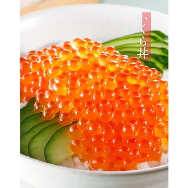 爆買 ますよね イクラ いくら 鱒 マス子 北海道加工ますイクラ醤油漬け1kg 500g×2 約10人前 鱒イクラ 鱒いくら 魚介類 海産物 海鮮 冷凍便の画像