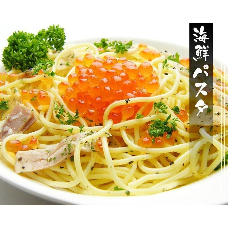爆買 ますよね イクラ いくら 鱒 マス子 北海道加工ますイクラ醤油漬け1kg 500g×2 約10人前 鱒イクラ 鱒いくら 魚介類 海産物 海鮮 冷凍便の画像
