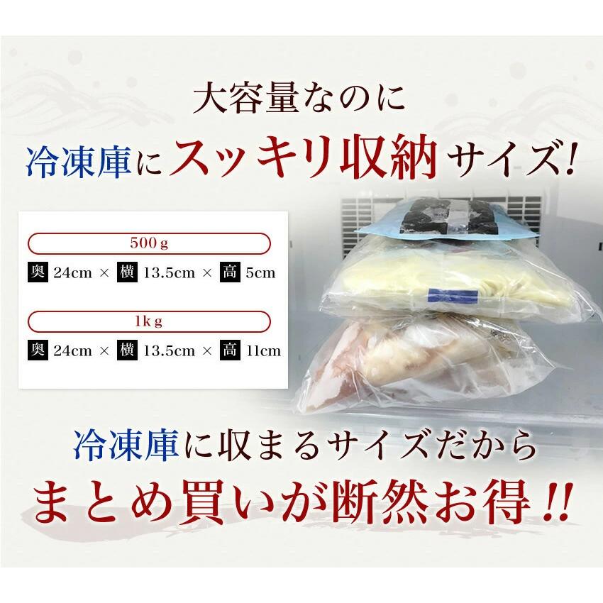 ※完売御礼※ 賞味期限7月末 見切品50個 肉 ホルモン もつ鍋 博多モツ鍋 お取り寄せ鍋 小腸 コプチャン250g×2 500g 麺2玉＆スープ＆薬味付 2-4人前 マルチョウ｜masuyone｜21