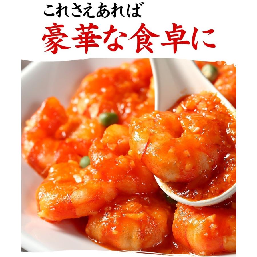 爆買 えび エビ 海老 むきえび ますよね ブラックタイガー 特大むきエビ 1kg 45尾前後〜55尾前後 正味800g ムキエビ 背ワタ除去済 個別冷凍 プリップリ 加熱用 | ますよね | 18