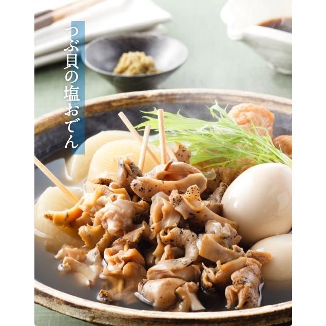 ますよね 40%OFFクーポン有 お刺身OK 大粒 生つぶ貝むき身1kg 500g×2袋