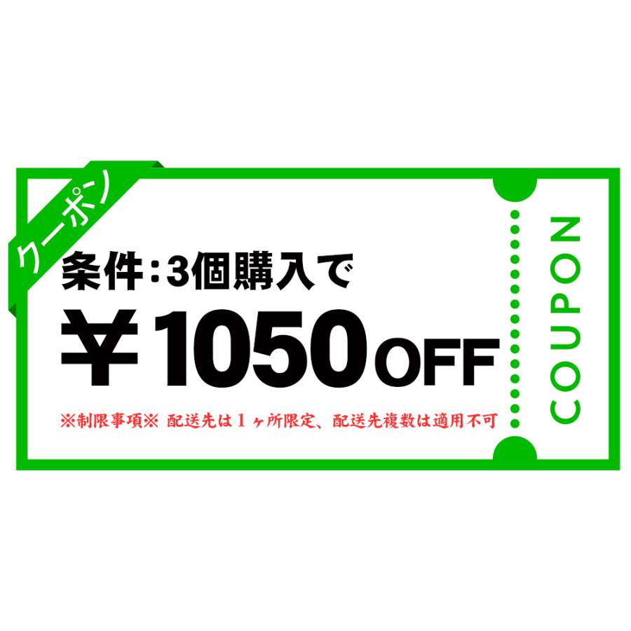 ※在庫切れ※ えび エビ バナメイエビ 伸ばしエビ 剥身30尾×2 60尾 690g 下処理済 加熱用 エビフライ 同梱不可｜masuyone｜03