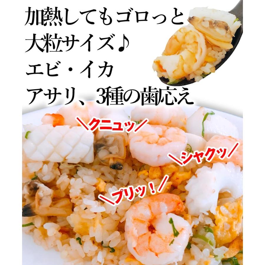 ※完売御礼※ 冷凍食品 男の大粒シーフードミックス800g(IQF個凍 国内加工 総重量1kg) イカ あさり えび アサリ エビ 加熱用 送料無料｜masuyone｜06