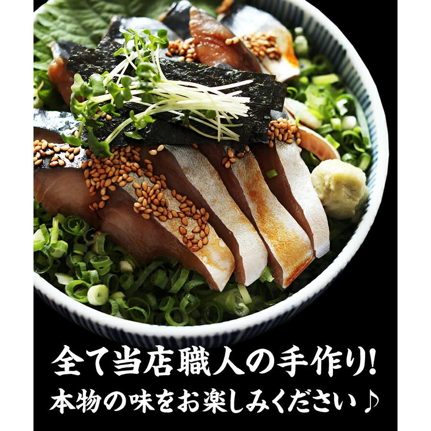 40%OFFクーポン有 ごま鯖 国産 骨取り済 生さば漬け半身5枚 独自タレ サバ さば 鯖 青魚 臭みなし 焼き魚 お刺し身 漬け鯖 漬けさば 刺身 ゴマサバ ギフト 贈答 | ますよね | 13