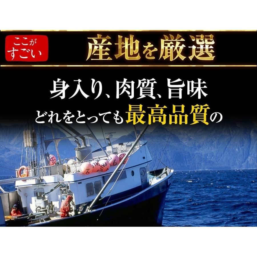 父の日 ギフト たらば タラバ カニ かに 蟹 500円OFFクーポン有 タラバガニ 脚 タラバ蟹 総重量1kg 正味900g 1肩 2-3人前 船内ボイル冷凍 カニ足 海鮮｜masuyone｜08