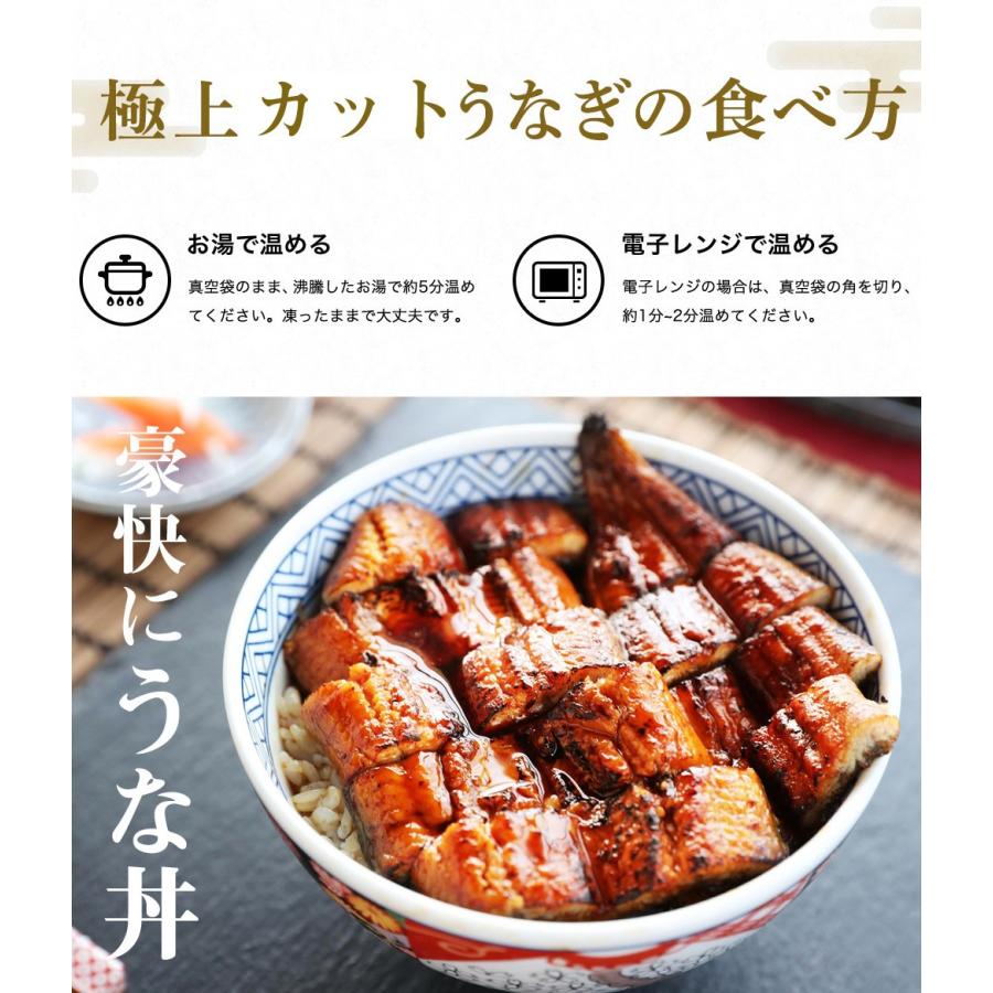 七厘　土製長七厘　カンテキ　鰻蒲焼き 七厘 土製長七厘 カンテキ 鰻蒲焼き