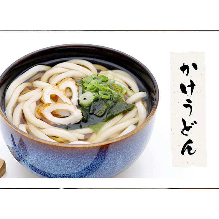 ますよね 爆買 ご注文順に発送中 乾燥わかめ 三陸 国産 大判 カット