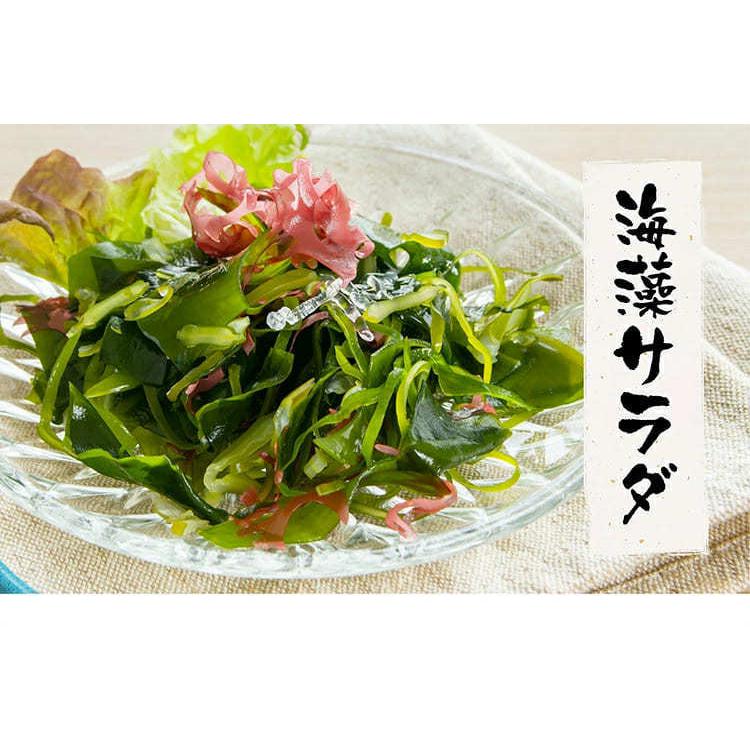 ますよね 爆買 ご注文順に発送中 乾燥わかめ 三陸 国産 大判 カット