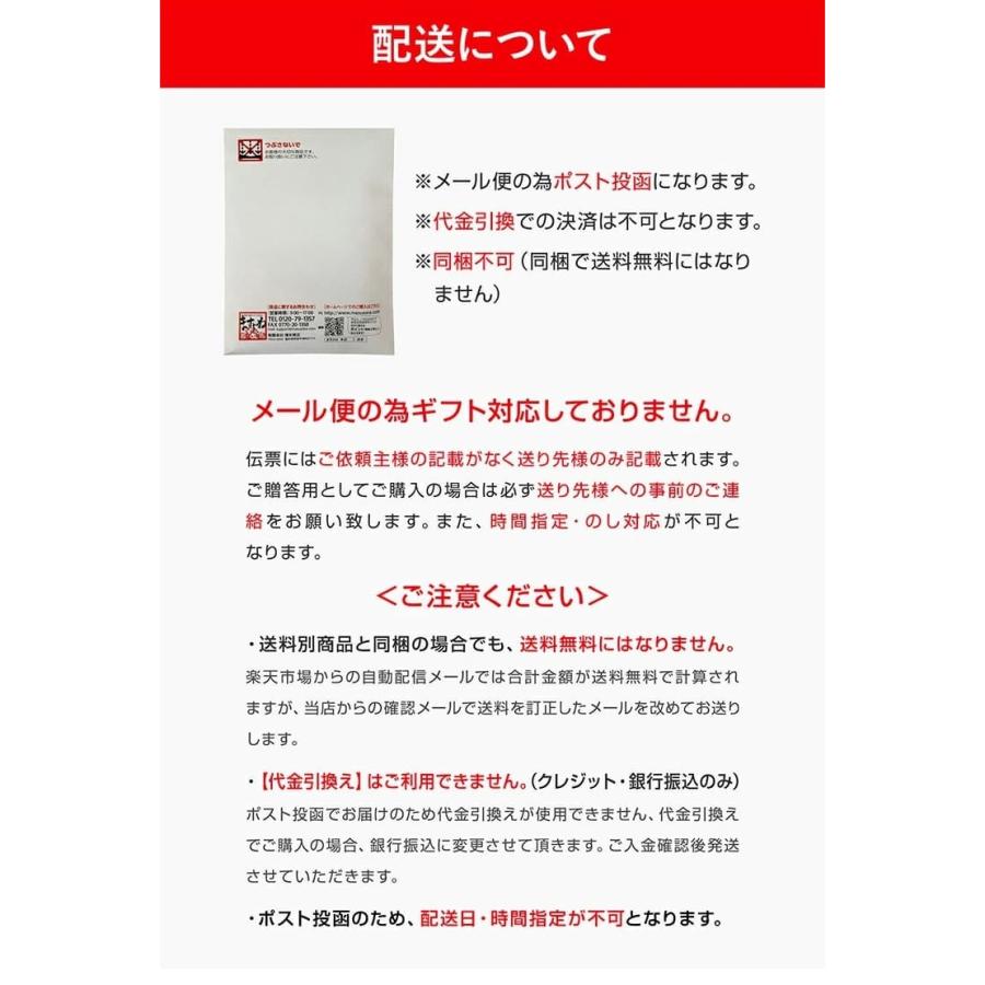 ますよね 乾燥わかめ 三陸 国産 大判 カットわかめ70g 爆買 ご注文順に