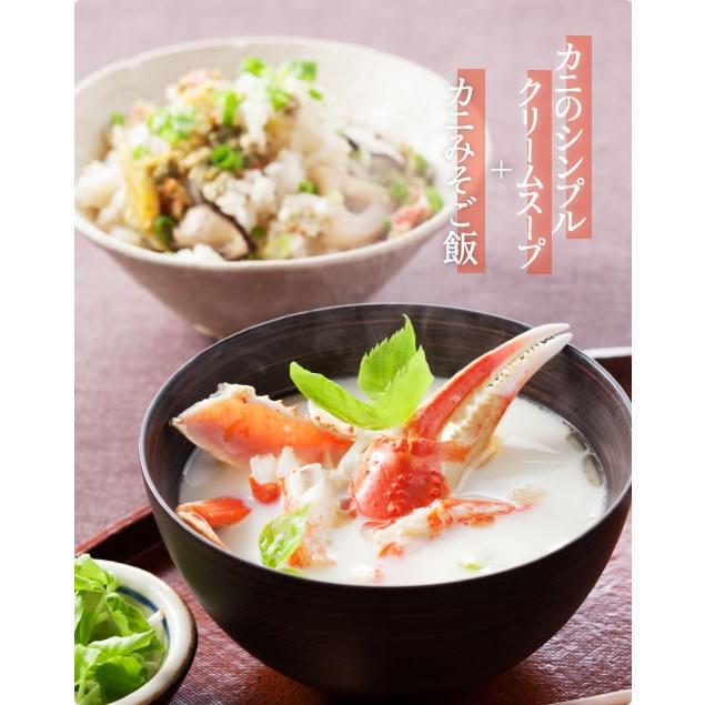 ますよね 爆買 カニ かに ズワイガニ 蟹 本ずわい蟹姿 ボイル済 5〜7尾