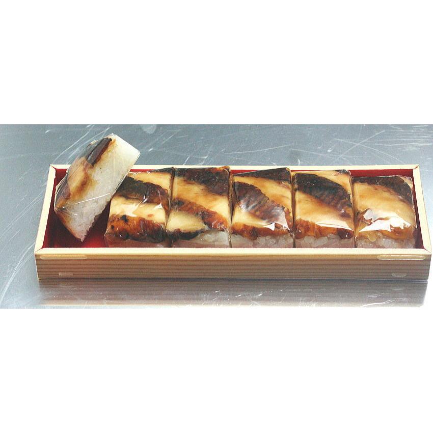焼きあなごの押し寿司6個入<個包装/折箱入>　押し寿司パーティーに｜masuzusiyahirosuke｜05