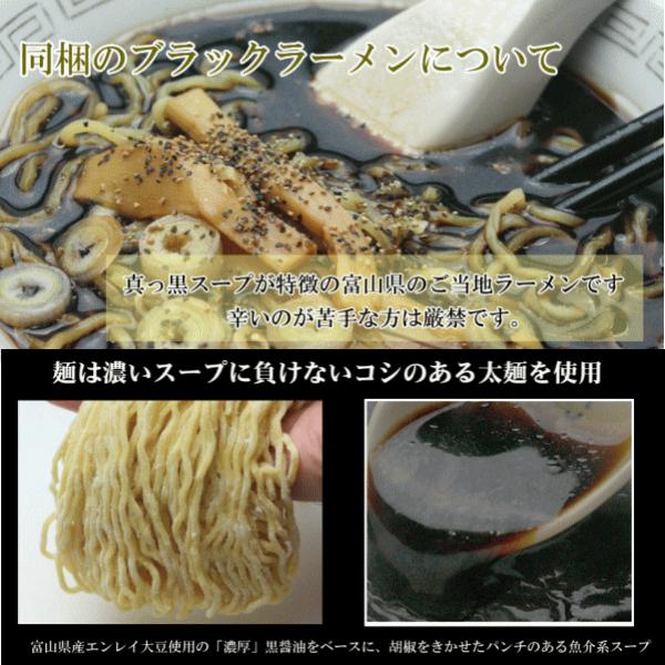 ます寿司屋ヒロ助/常温発送期間>富山ブラックラーメン2袋VS旨味ます寿司<送料込お得セット>お中元・お歳暮・敬老の日・各種お祝い事 :sushi -101:ます寿司屋ヒロ助 ヤフー店 - 通販 - Yahoo!ショッピング ます寿司屋ヒロ助/常温発送期間>富山ブラックラーメン2袋VS旨味ます寿司<送料込お得セット>お中元・お歳暮・敬老の日・各種お祝い事 :sushi -101:ます寿司屋ヒロ助 ヤフー店 - 通販 - Yahoo!ショッピング