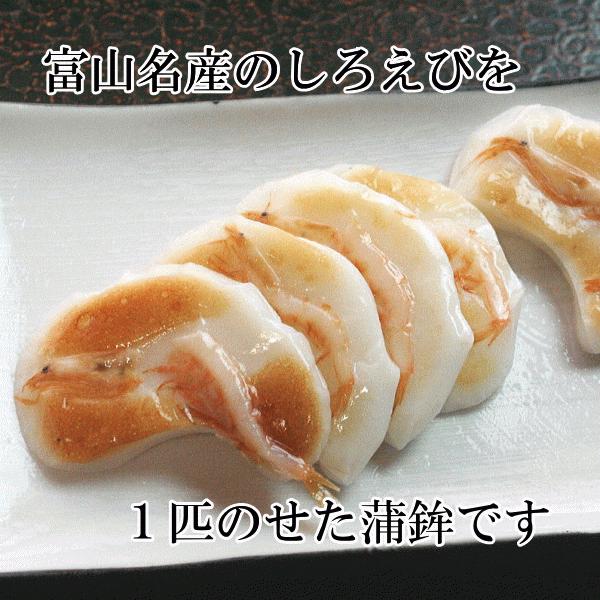 ます寿司屋ヒロ助 ギフトｂｏｘ 祝ます寿司と富山の蒲鉾4種セット クール便送料込お得セット 一部地域は送料加算 Sushi G003 ます寿司屋ヒロ助 ヤフー店 通販 Yahoo ショッピング