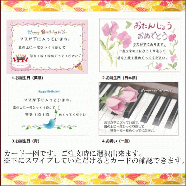 ます寿司屋ヒロ助 ギフトｂｏｘ 祝ます寿司と富山の蒲鉾4種セット クール便送料込お得セット 一部地域は送料加算 Sushi G003 ます寿司屋ヒロ助 ヤフー店 通販 Yahoo ショッピング