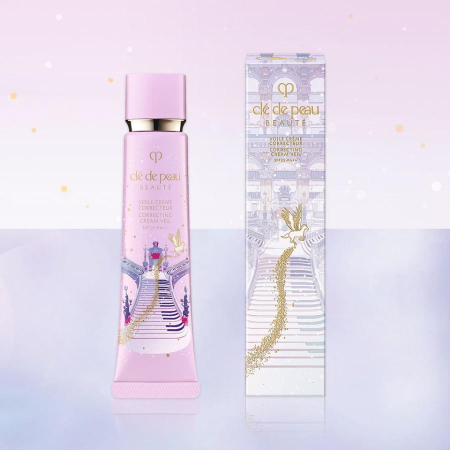 cle de peau BEAUTE（クレ ド ポー ボーテ） 【送料無料 国内正規品