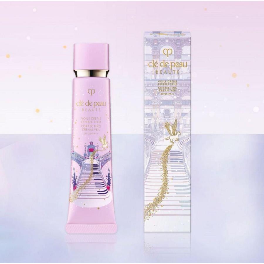 cle de peau BEAUTE（クレ ド ポー ボーテ） 【送料無料 国内正規品