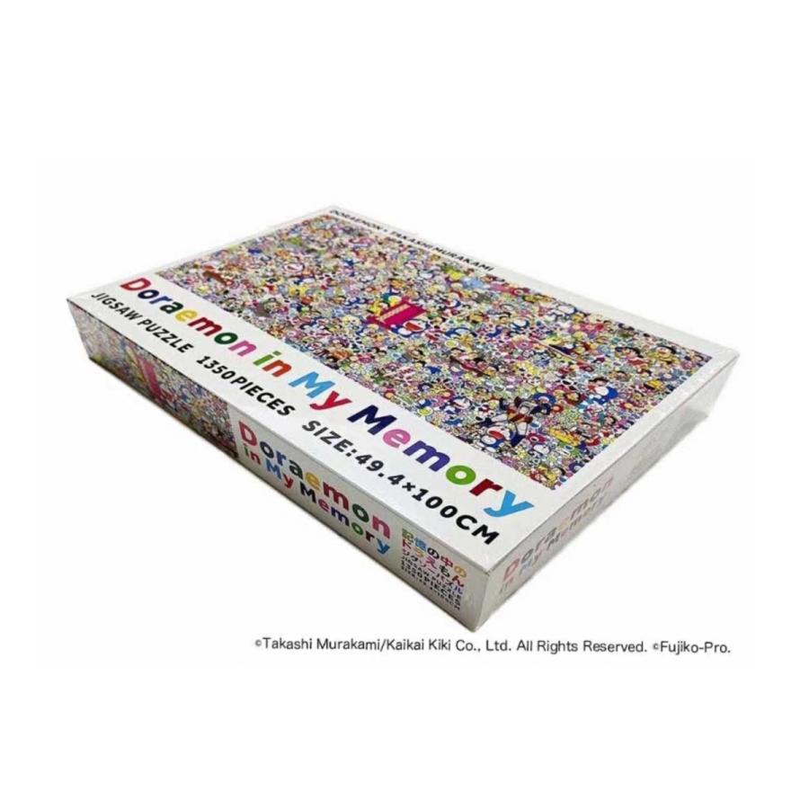 村上隆 Jigsaw Puzzle / Doraemon in My Memory 1350Peaces 記憶 村上隆 Jigsaw Puzzle / Doraemon in My Memory 1350Peaces 記憶