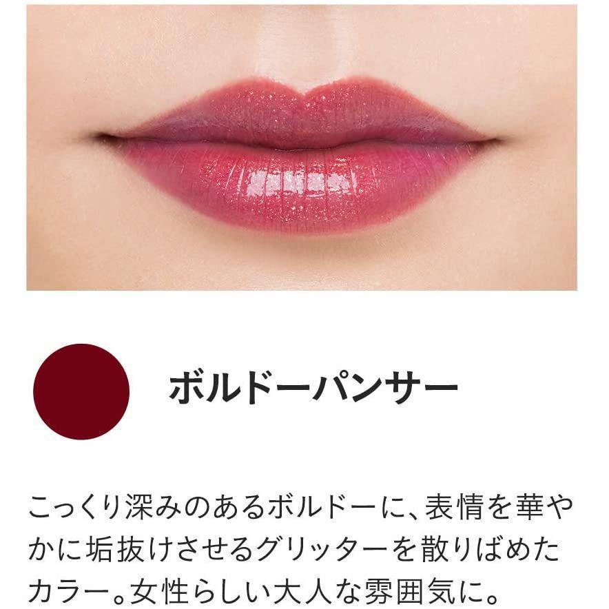 【新品未開封】ETVOS ミネラルリッププランパー＊個数限定色４色含む５色セット 楽天市場】≪2025年 AW 限定色登場≫≪限定色登場≫ エトヴォス