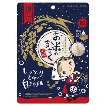 送料無料 米屋のまゆちゃん お米のマスク 10枚入 185mg 米潤フェイス 