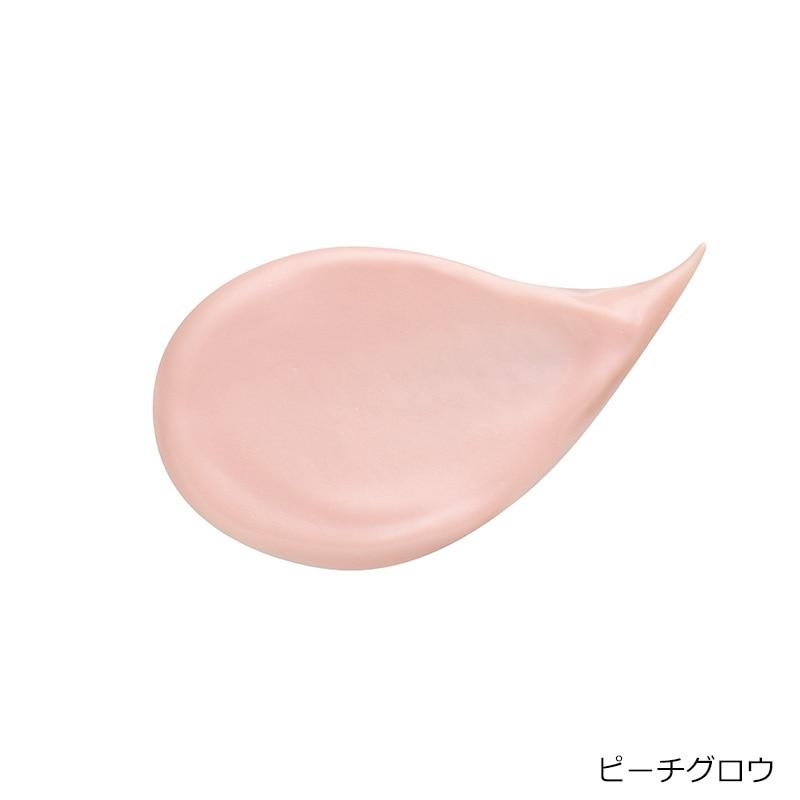 【値下げ】&be UVプライマー(スタンダード　)4本セット &be (アンドビー) UVプライマー スタンダード 化粧下地