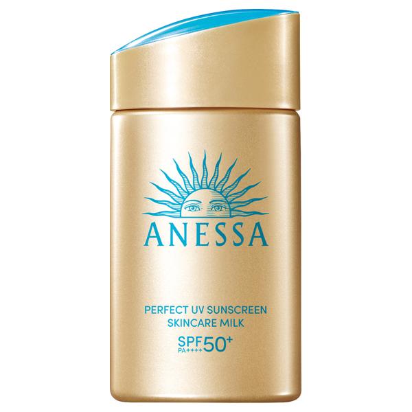 アネッサ 送料無料 2024年モデル 資生堂 ANESSA パーフェクト アネッサ 送料無料 2024年モデル 資生堂 ANESSA パーフェクト