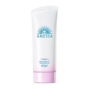 アネッサ 送料無料 2024年モデル ANESSA ブライトニングUV アネッサ 送料無料 2024年モデル ANESSA ブライトニングUV
