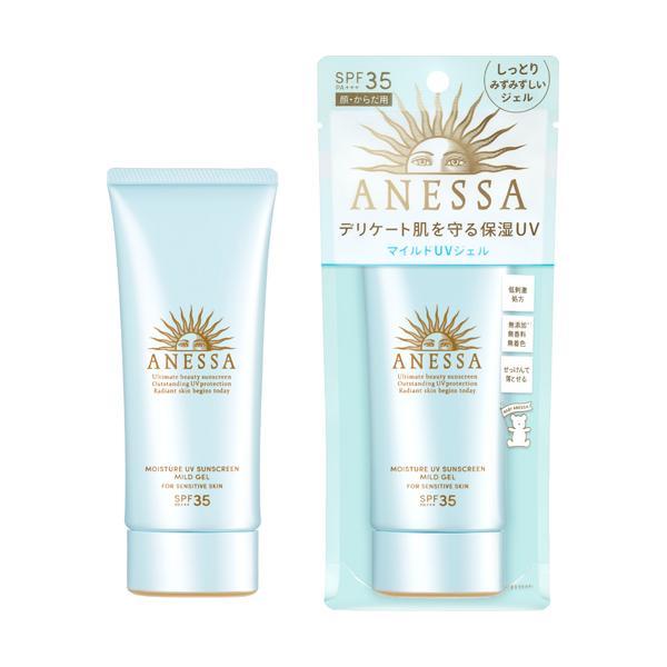 送料無料 資生堂 ANESSA 敏感肌用 アネッサ モイスチャーUV マイルド ジェル Ｎ 90g 日焼け止め 赤ちゃんや子どもにも使える 保湿 夏 在庫処分 ポスト投函（Yahoo!・マショウ）