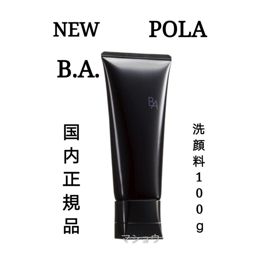 Pola ポーラ B A ウォッシュ 100g 洗顔料 洗顔クリーム 贅沢 濃密泡 朝夜全顔使用で約100日分 リニューアル 第6世代 A マショウ 通販 Yahoo ショッピング