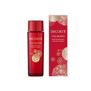 DECORTE（デコルテ） 送料無料 国内正規品 限定ボトル コスメデコルテ