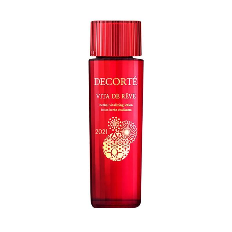 DECORTE（デコルテ） 送料無料 国内正規品 限定ボトル コスメデコルテ
