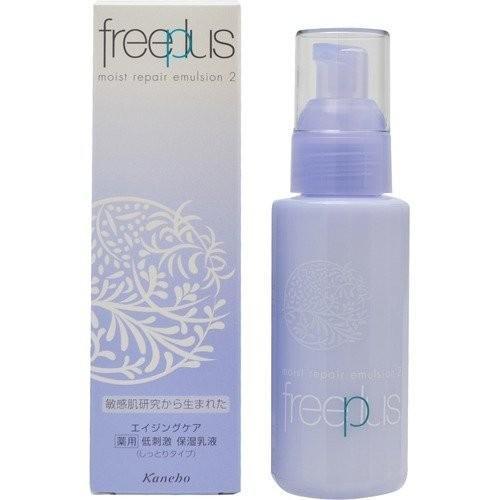 freeplus 【送料無料】カネボウ フリープラス モイストリペア