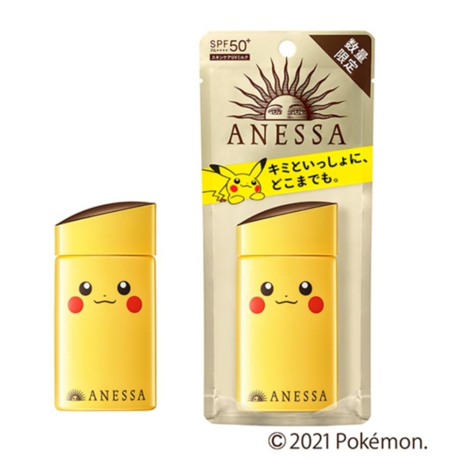 【送料無料】限定 アネッサ パーフェクトＵＶ ミルクａ 60ml ポケモン 1個 （ピカチュウ イーブイ ゼニガメ）日焼け止め Pokemon 母の日 最強｜masyou-store｜02