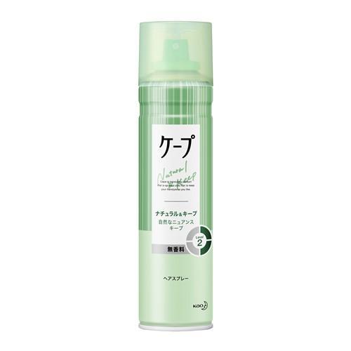 ケープ 即納 花王 Kao ナチュラル＆キープ 無香料 180g 特大 ヘアケア