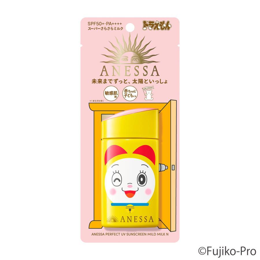 ドラミちゃん×アネッサ パーフェクトUVマイルドミルクN 60ml X 2