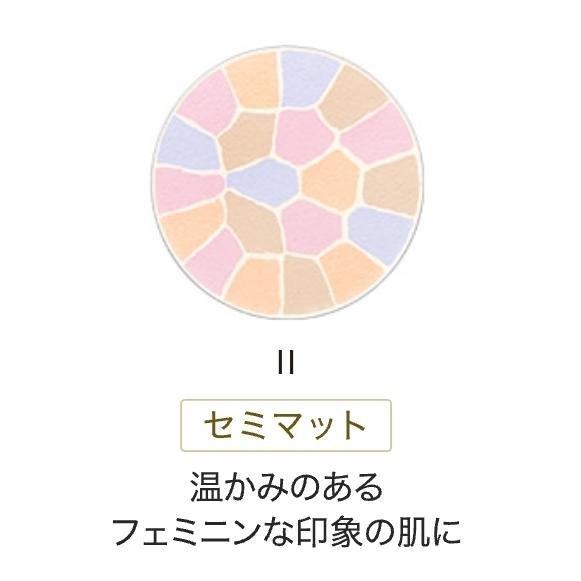 Elegance フェイスパウダー N マルチカラー　27g Amazon | Elegance エレガンス ラ プードル オートニュアンス