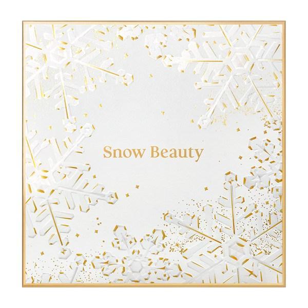 SNOW BEAUTY（スノービューティー） 予約【送料無料 医薬部外品】※外箱