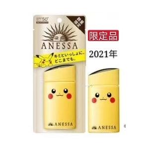 即納 21年モデル 限定品 Anessa アネッサ パーフェクトｕｖ スキンケアミルク ａ Pika ピカチュウ 60ml ポケモン 日焼け止め 資生堂 乳液 Pokemon Pk Anessa マショウ 通販 Yahoo ショッピング