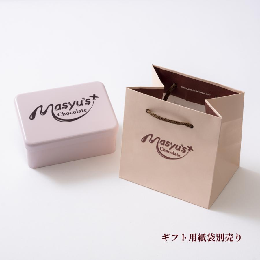 ギフト缶☆ピンク☆ : マシューのチョコレート - 通販 - Yahoo