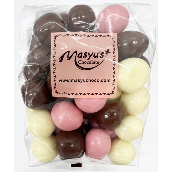 ミックスアーモンドチョコ350g&ミックスマカダミアチョコ350g ミックスアーモンドチョコ350g&ミックスマカダミアチョコ350g