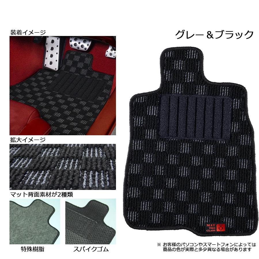 三連休限定値下げ アバルト595 マッキナ ラゲッジマット 三連休