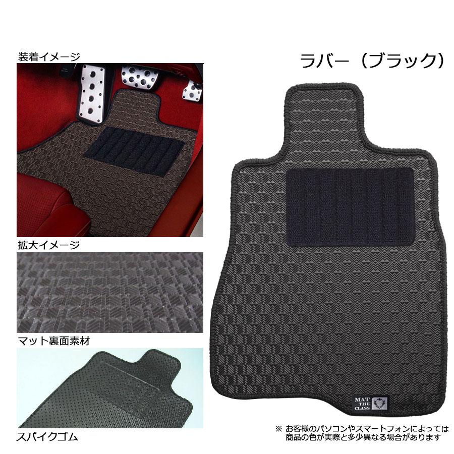 ダッジ 【ポイント5倍】ダッジ DODGE キャリバー PM系 1台分セット  