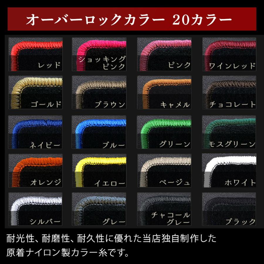 レクサス（LEXUS） 【ポイント5倍】レクサス LS460-L USF40 系 後期