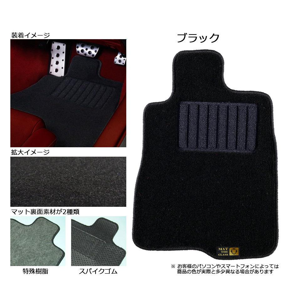 ポイント5倍】レクサス LX600 VJA310W 系 7人乗り用 フロアマット 