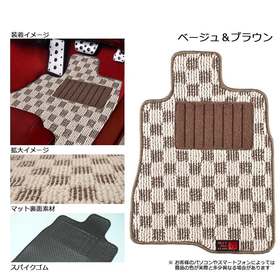 RX7 fd3s カーペット マット 777台限定車 発送可