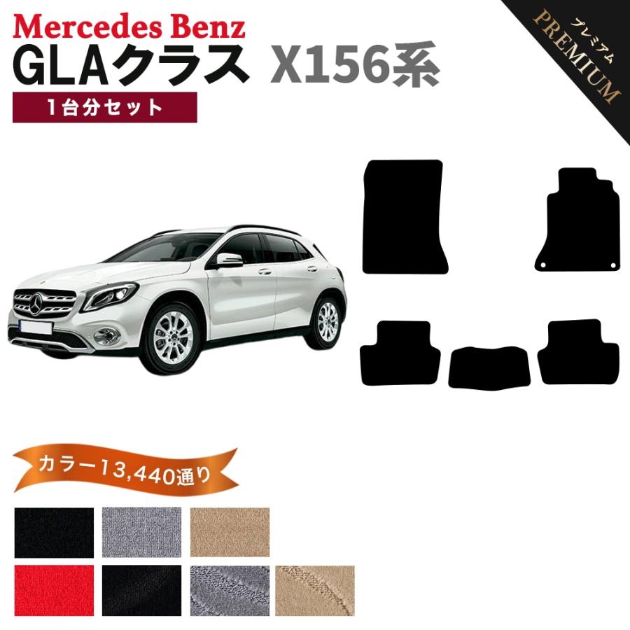Mercedes-Benz（メルセデス・ベンツ） 【ポイント5倍】メルセデス 