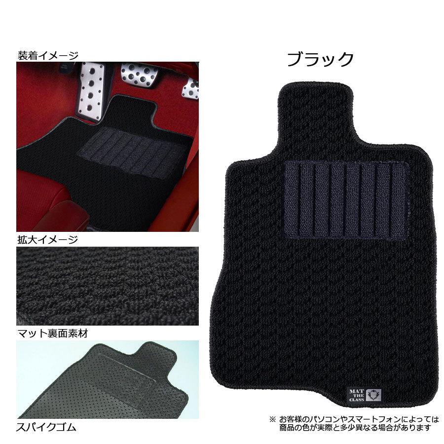 GD系スバルインプレッサWRXフロアマット1台分５枚セット GD系スバルインプレッサWRXフロアマット1台分5枚セット GD系スバル