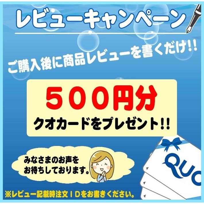 【ポイント5倍】スズキ SUZUKI SX4 YA/YB 系 フロアマット カーマット 1台分セット【クラシック】 フロアーマット 送料無料 日本製｜mat-theclass｜15