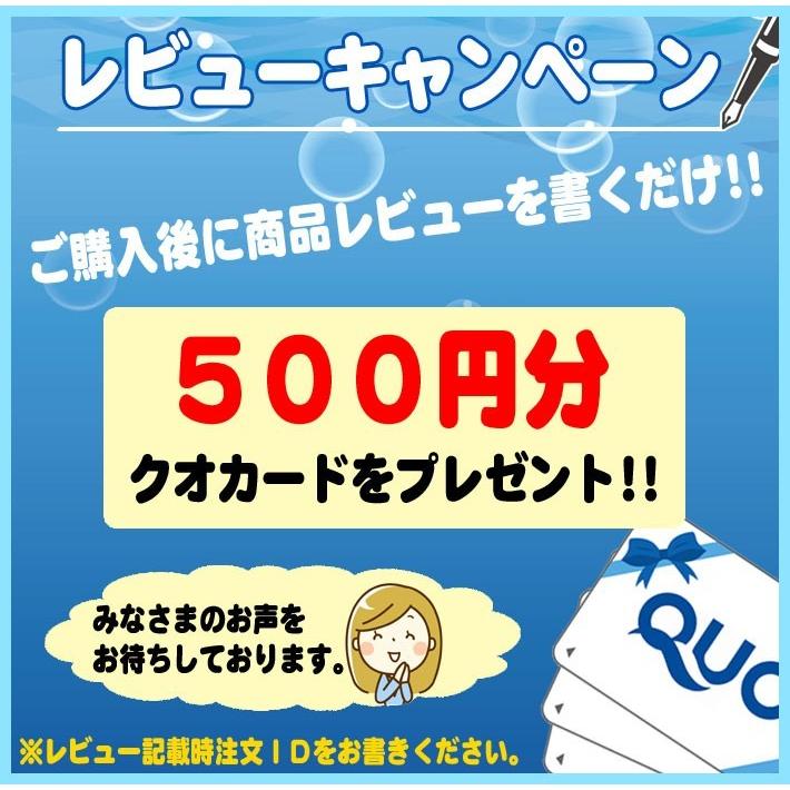 【ポイント5倍】トヨタ ブレイド AZE154系 1台分セット フロアマット カーマット【プレミアム】シリーズ フロアーマット 送料無料 日本製 BLADE｜mat-theclass｜17