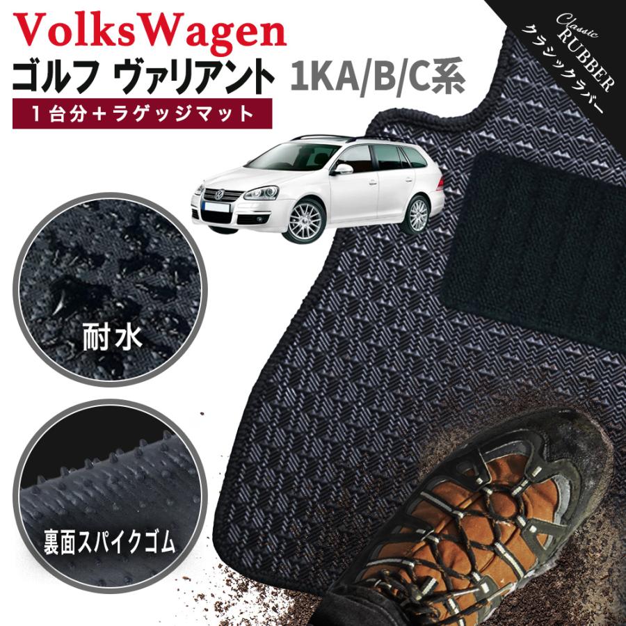 フォルクスワーゲン（Volkswagen） 【ポイント5倍】フォルクスワーゲン 